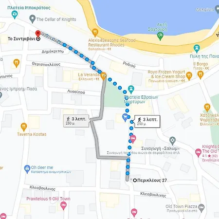 Old Town Maisonette Nyaraló